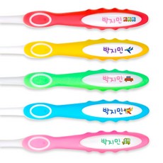 미소덴탈 솜사탕네임칫솔 어린이 유아 어린이집 유치원, 1세트, 12개입, 07)솜사탕남아 차&비행기(24개월-6세)