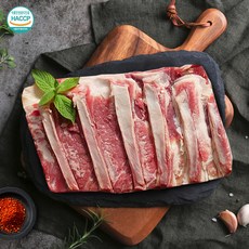 [고기곳간] 프리미엄 양고기 삼겹살 380g(양념쯔란포함), 1개