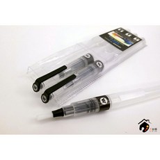 MOLOTOW AQUA SQUEEZE PEN 儲水毛筆 繪畫 水彩用 自來水筆 3支入, 1個, 全館商品滿500元出貨(不含運費)