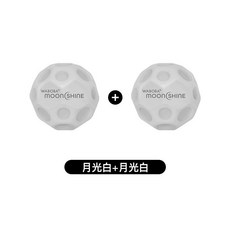 발광 소프트공 볼 완구 달나라 성인 스트레스 해소 아웃도어 스포츠, 달빛(화이트) 2개