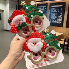 耶誕節眼鏡框 聖誕眼鏡 雪人鹿角眼鏡 麋鹿眼鏡 雪花眼鏡 聖誕節造型 舞會眼鏡框 裝扮道具 聖誕裝飾 聖誕節眼鏡框情侶聚, 【2件套】洛塵, 1個