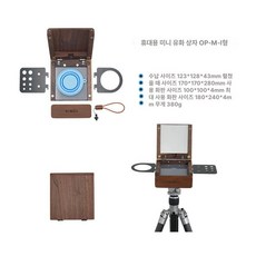 휴대용 팔레트 스케치 수채화 스케치북, 1개, 8.OP-M- 알루미늄 포함, 기본 색상