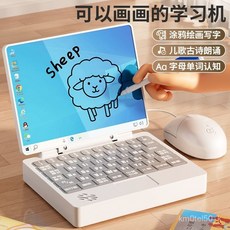 兒童電腦機玩具 仿真電腦玩具 帶滑鼠 兒童多功能學習機 故事學習機 幼兒雙語啟懞有聲學習機 益智玩具 平闆玩具, 普通版+筆記本粉+筆,電池款, 1個