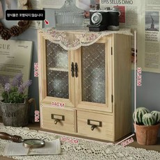 ZENY 순솔리드우드 재질의 사물함, 1단, 원목색