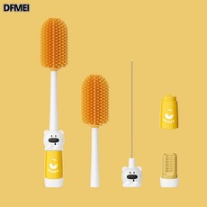 DFMEI 卡通萌趣四合一杯刷嬰兒專用奶瓶刷便攜式清潔奶嘴長柄杯蓋刷, 小熊奶瓶刷【奶黃】:如圖, 1個
