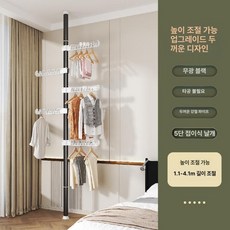 문씨오 스탠드형 빨래건조대 실내용 무타공 창문 베란다 옷걸이형, 대형, 4.1m 높이 5날개 매트텍스처 블랙 다인용