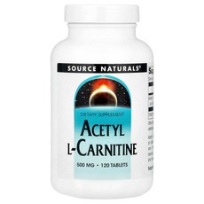 소스네츄럴스 아세틸 L 카르니틴 500mg 120 태블릿, 120g, 1개, 120정