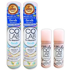 코랩 드라이 샴푸 200ml x 2개 + 50ml x 2개 프레쉬, 4개