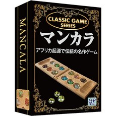 지피 클래식 게임 맨카라, 1개