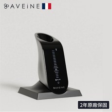 AVEiNE智慧葡萄酒醒酒器/紅酒白酒AI輔助專利技術防水電子醒酒器專業侍酒, 1個