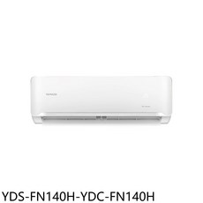 YAMADA 冷暖變頻空調 YDS-FN140H-YDC-FN140H，節能省電，舒適體驗, YDS-FN140H-YDC-FN140H, 圖片色