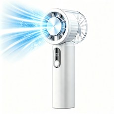 DelightZone 휴대용 선풍기 저소음 무선 미니 급속 냉각 손선풍기 대용량 3000mAh 에어컨 손풍기, 화이트, F-05