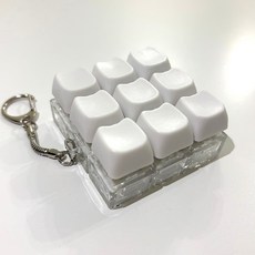 신스월드 고양이 키보드키링 열쇠고리 키캡키링 9구, 1개, 올화이트