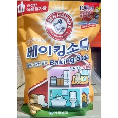 대용량 베이킹 식소다 1500g 식용 먹는 베이킹소다, 1개