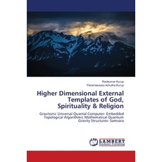 (英文圖書)Higher Dimensional External Templates of God Spirituality & Religion 平裝版, LAP Lambert Academic Publis..., 英文
