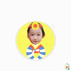 OS 데코샌드디로 714 한복소녀 가방고리만들기 만들기수업 어린이집교구만들기