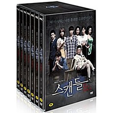 [DVD] MBC 드라마 : 스캔들 (13disc) - 신은경 박상
