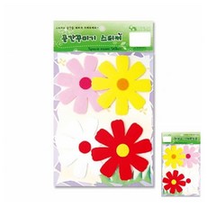 사땨 공간꾸미기 대 코스모스 교회게시판꾸미기 유치원게시판꾸미기 교회게시판꾸미기장식