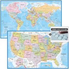 프라픽 세계지도 미국지도 초소형 영문판 무광코팅 - 2팩세트 세계전도 USA지도 세계지도보기, 세계지도 미국지도 초소형 (영문판) 무광코팅 - 2팩세