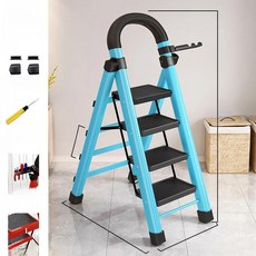 강철 사다리 실내 접이식 계단 캠핑 야외 테이블, 1개, 17. 4단 파란색 에스컬레이터