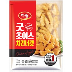 하림 굿초이스 치킨너겟, 1kg, 2개