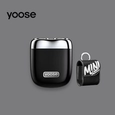 yoose 男友禮物 新年禮物 父親節禮物 交換禮物, 全合金隨身電動刮鬍刀Mini2.0｜黑