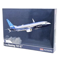 1:144 보잉 737-8 MAX 여객선 프라모델 (12646), 1개