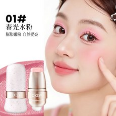 玩色唇頰多用棒 水潤絲滑腮紅口紅多用素顏眼影 裸妝, 01#春光水粉, 1個