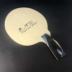 【雙兵桌球】 PP桌球拍 ARC-新型EZ槍拍 七夾純木手工拍, 1個, 88 +/- 1g