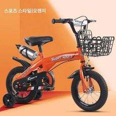 출퇴근용 접이식 자전거 경량 미니벨로 성인용 휴대용 폴딩 바이크 시티형 출퇴근 전용차, 12인치, 1cm, 6. 프리미엄 오렌지