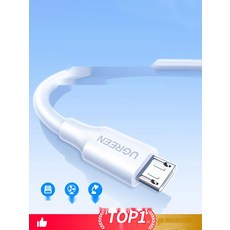 원격피시방 파워코드 8자케이블 컴퓨터 모니터 전원선, 1. 화이트, 0.5m