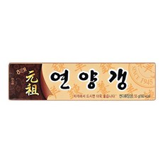 [담담싸] 해태 원조 연양갱, 55g, 2개