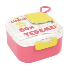 雪倫小舖 304不鏽鋼兒童餐具組 (輔食盒+湯匙+食物剪刀+便當盒) 寶寶外出必備, 西瓜粉, 1個, F