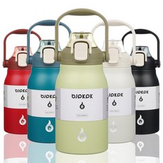 BJPKPK 스테인리스 푸시 오픈 핸들 워터보틀 1035ml 레드, 35 Ounces, 100ml(35온스) 라이트 그린