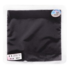 국내배송 은하 955 OX 롱핌플 수비형 중국 탁구 라켓 러버 Yinhe 라바, 블랙, 1개