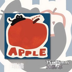 蘋果貓貓i便利貼超厚30張可愛便籤韓版高顏值學生留言本, 1個, 環繞【1本】