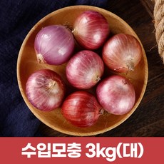 2026 미얀마 햇샬롯 햇모충 살롯3kg (큰사이즈), 1개, 3kg
