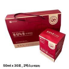 종근당건강 홍삼녹용 프리미엄, 30회분, 2박스