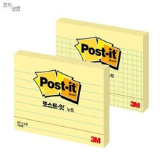 온빛마켓 포스트잇 102x76 메모패드, 노랑격자