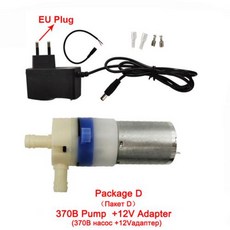 진공 펌프 양수기 DC 모터 장착 소형 370 워터 저소음 대형 유수 미니 KLC 다이어프램 음용용 0412Lmin 12V, 17) 370B package D  without ho, 17) 370B package D  without ho