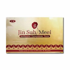 維頓新一代今速美(金速美) 10瓶/盒 台灣公司貨, 1個, 15ml
