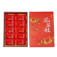 超比食品 土鳳梨酥 台灣製造 伴手禮, 1個, 鳳梨酥禮盒, 300g