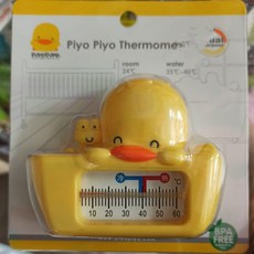 Piyo Piyo 黃色小鴨兩用水溫計