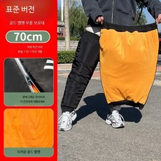 가을 겨울 자전거 오토바이용 방한 방풍 남녀공용 발목 워머 세트 안전 킥보드 인라인 스케이트 롤러보드 방한장비, 1개, 70cm 골드 벨벳 끈 버전