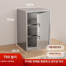 스텐 캐비넷 도어 시약장 보관함 수납장 잠금 철제사물함, 1.38mm, 스테인리스 75x44x40 (3단 2중 잠금)