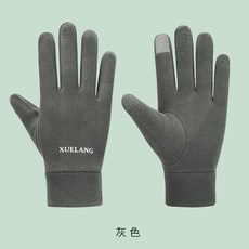 XUELANG 保暖手套 男士冬季搖粒絨防風運動騎行觸屏加絨加厚