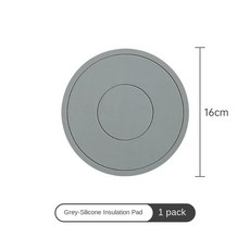 고온 내성 두꺼운 실리콘 단열 오븐 라운드 웨이브 매트 플레이스매트, 16cm, H45 gray