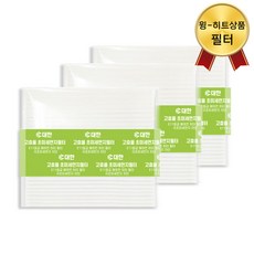 PM2.5 초미세먼지 자동차 에어컨 필터 벌크 3개입, 3개, P149 - 모닝/레이
