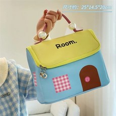 韓式小房子造型化妝包 手提收納包