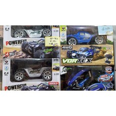 遙控車 越野車 4WD 電動玩具
